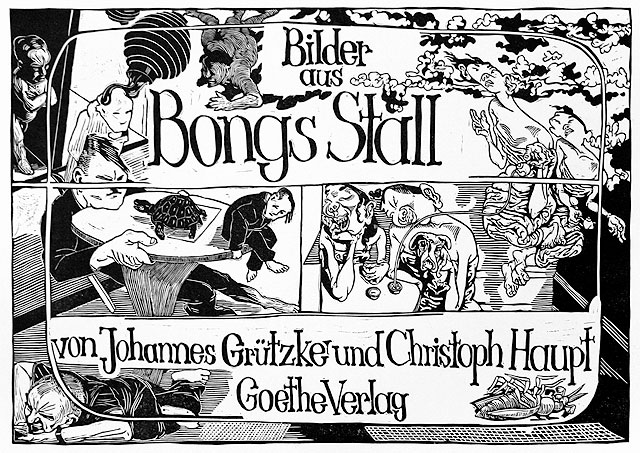 Bongs-Stall
